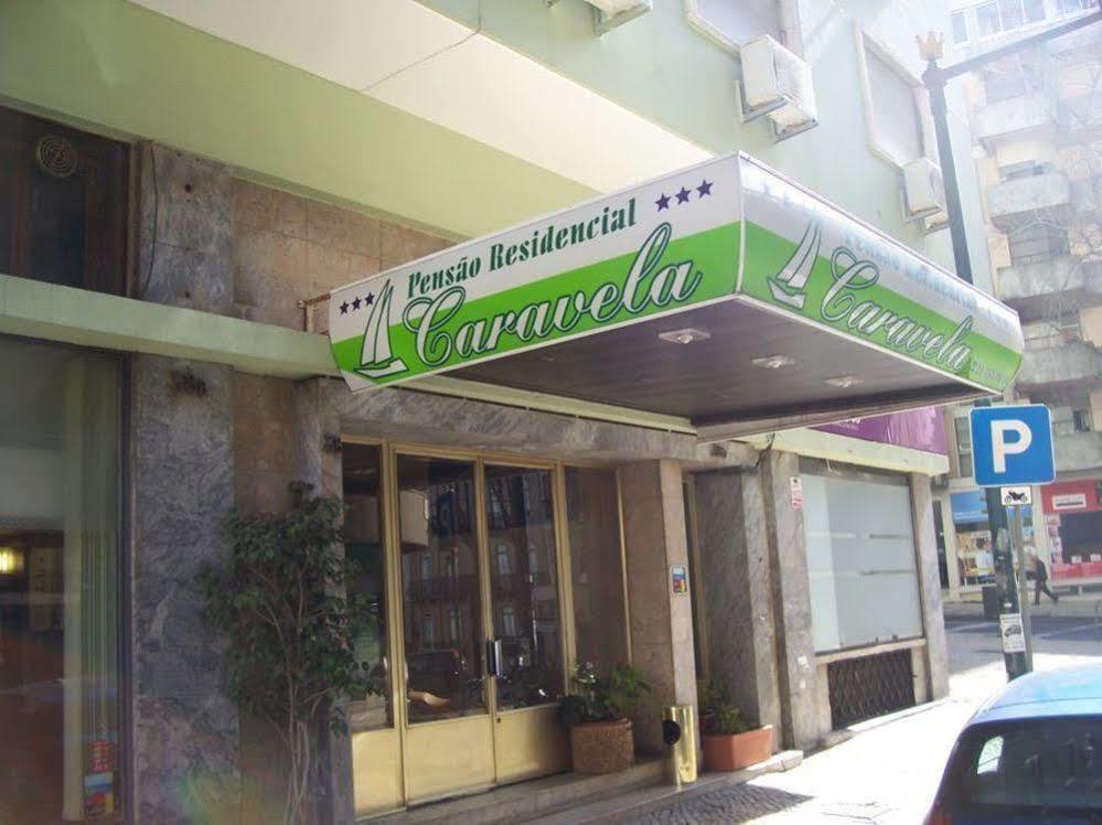 Hotel Residencial Caravela Lisboa Extérieur photo